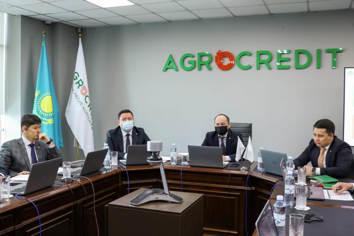 A meeting with the participation of branch directors was held at the Agrarian Credit Corporation today