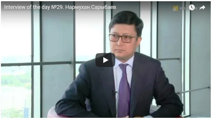  Нармухан Сарыбаев дал интервью Kazakh TV
