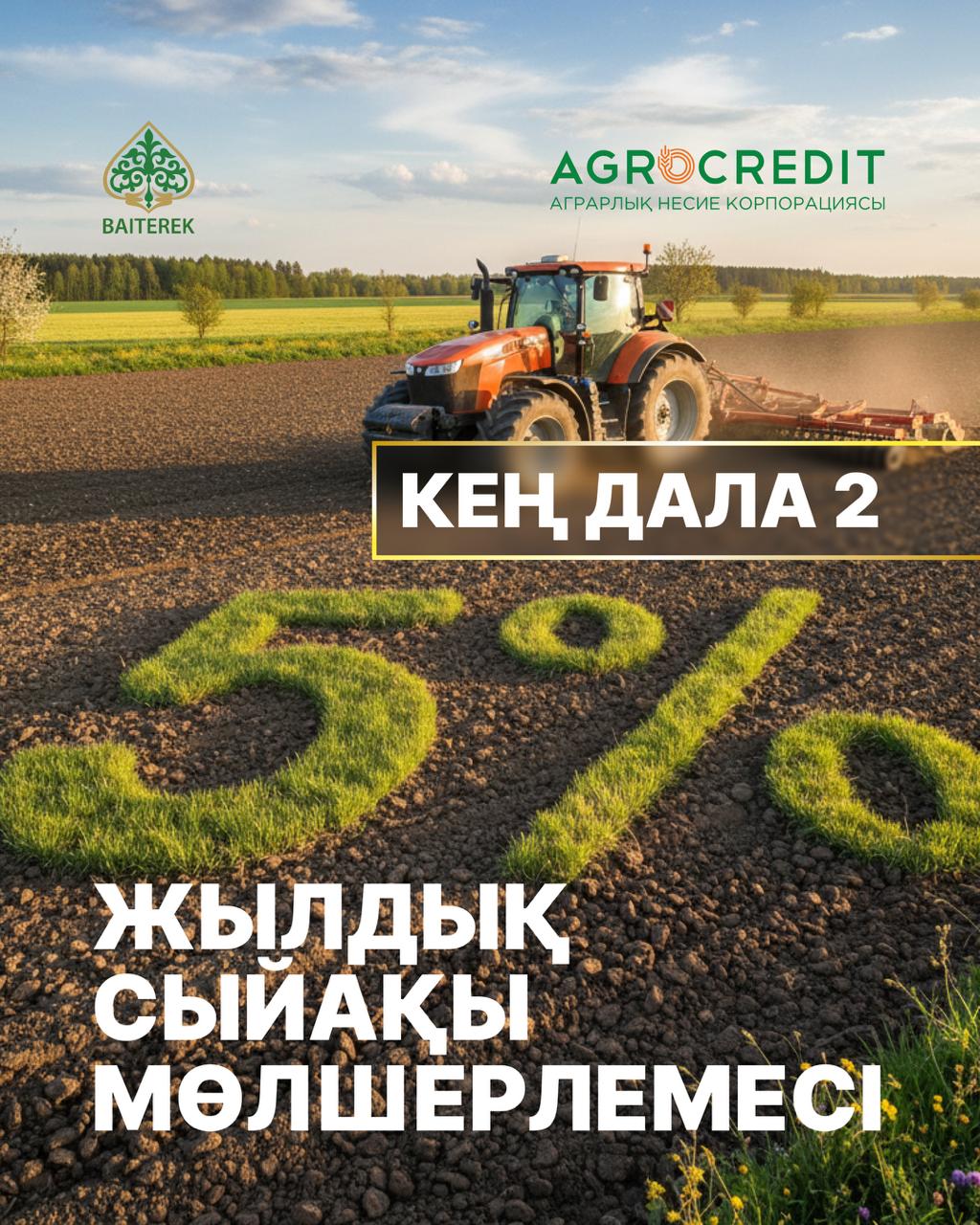 Неміс порно фильмдерін онлайн көру