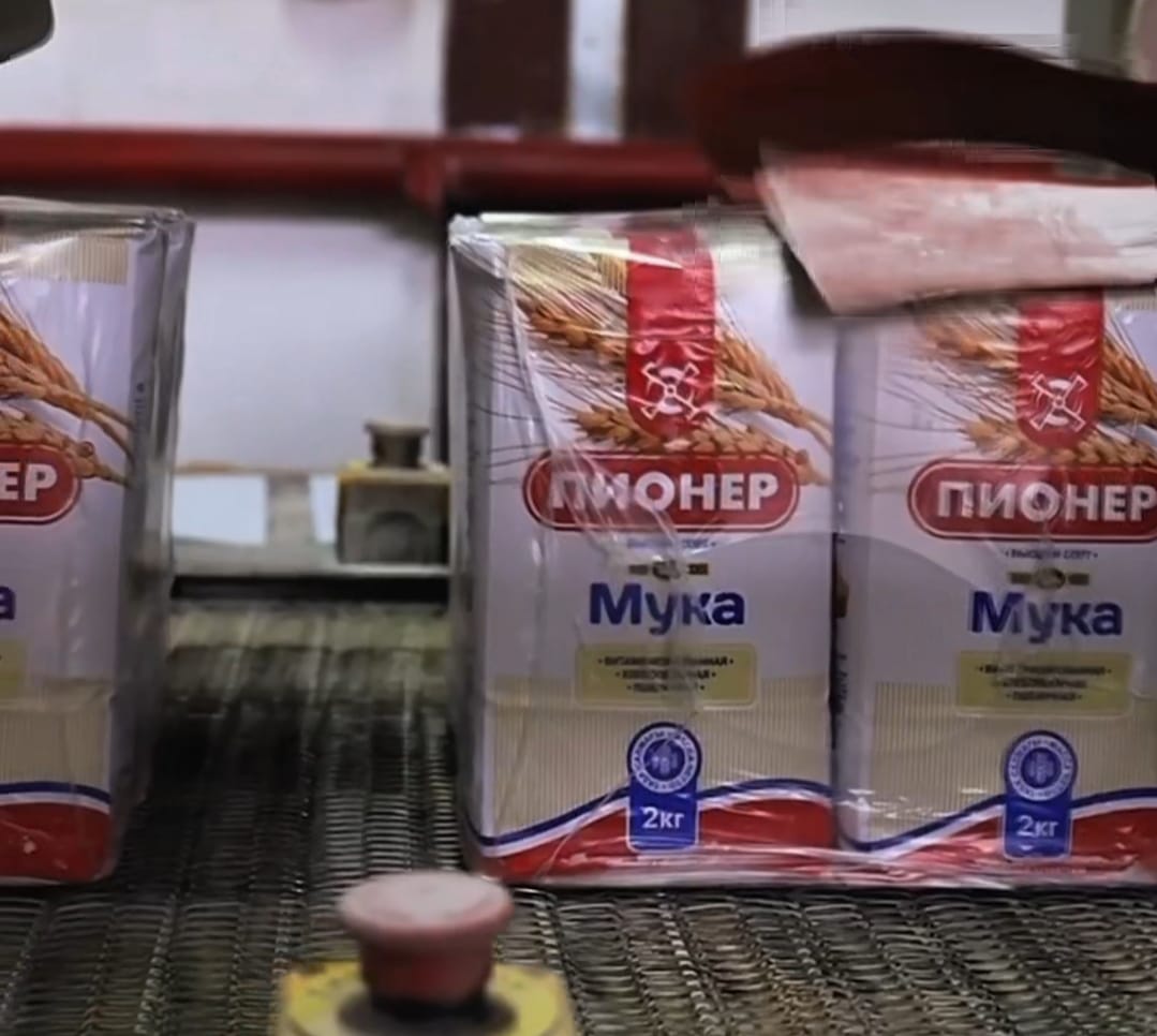 ACC Supports the Development of the Processing Industry!