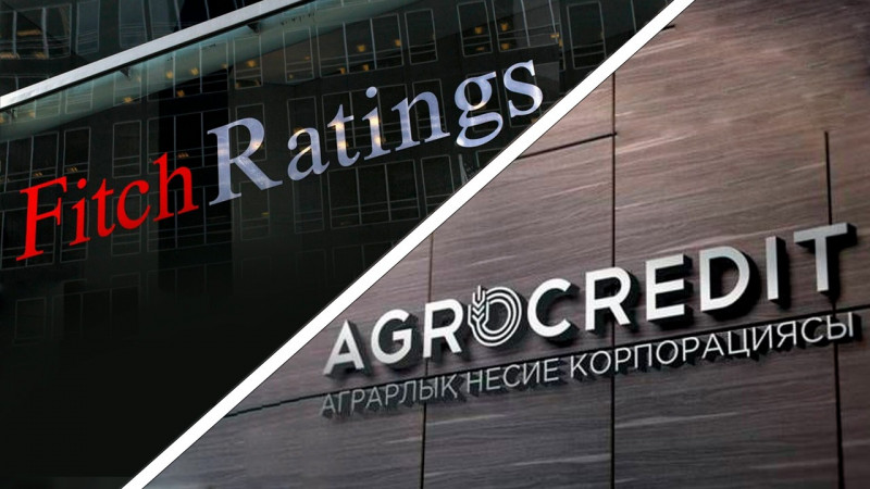 Fitch Ratings подтвердило кредитный рейтинг АКК с прогнозом "Стабильный"