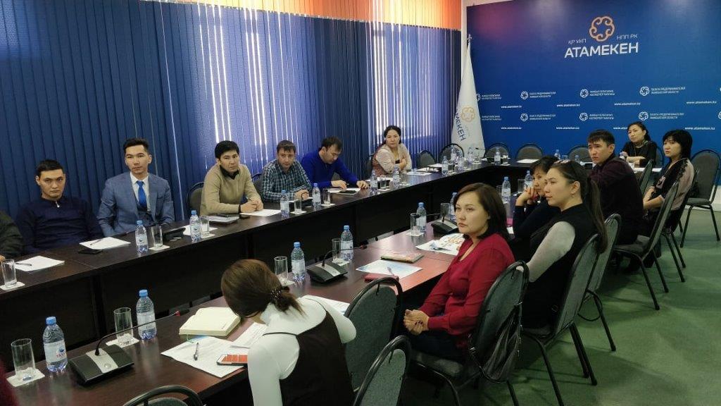 Центр поддержки агробизнеса проводит обучающие семинары
