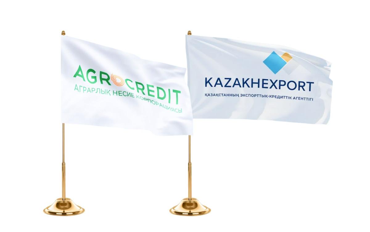 ACC Expands Access to Financing for Exporters Through Insurance Instruments