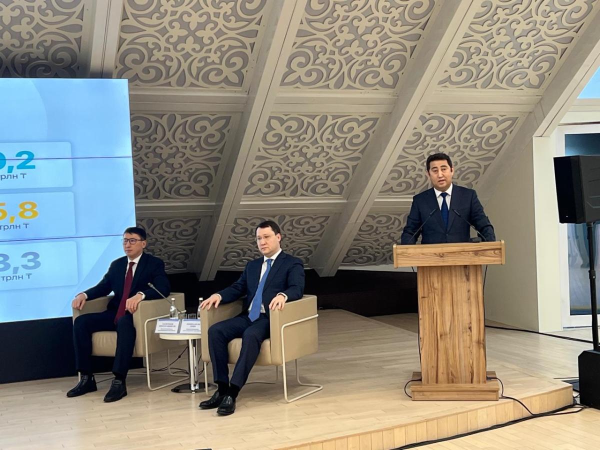 АШМ-нің қорытынды баспасөз конференциясы өтті