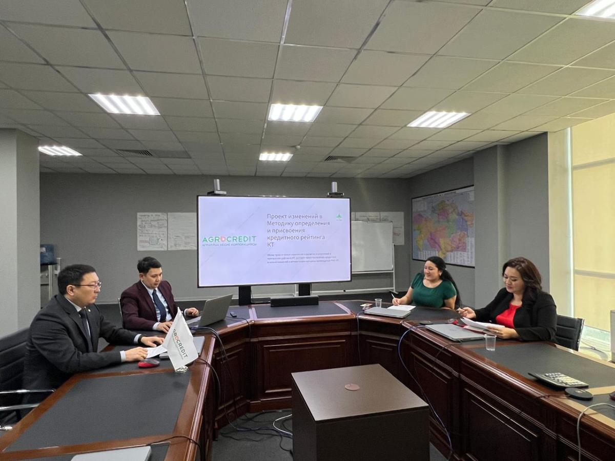 Астанада КС Одағымен кездесу өтті